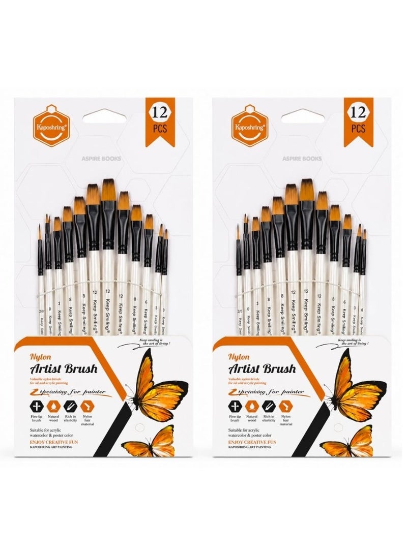 Keep Smiling Nylon Paint Brush Set Pack Of 24 - Flat Artist Brushes with Waterproof Rainbow Handles for Watercolor, Acrylic, Oil & Poster Paints - Image 1