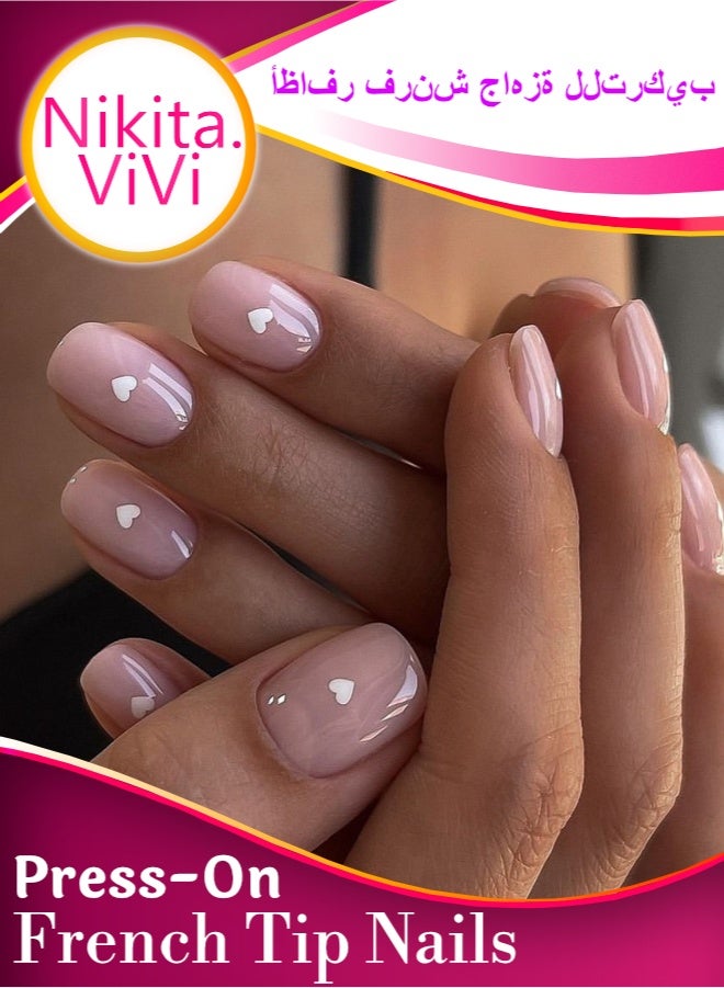 NIKITA.VIVI 24Pcs Press on Nails, False Nails, Fake Nails Set for Women Girls Nail Art Accessories, Press on Nail with Glue Stickers for Easy Apply, Stick on Fingernails Set - Image 1