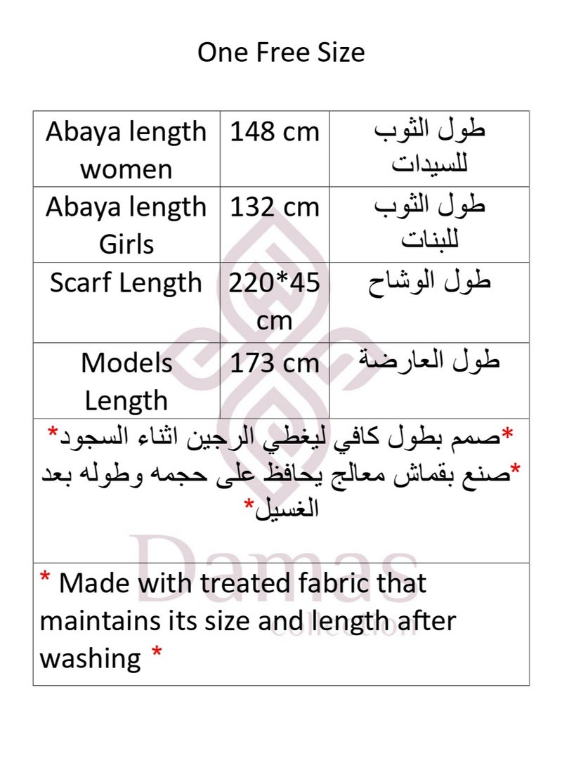  داماس كولكشن - ملابس الصلاة بالوشاح المتصل للامهات والبنات مصنوع من القطن الممزوج .لباس الصلاة المميز في  رمضان والعمرة - Image 1