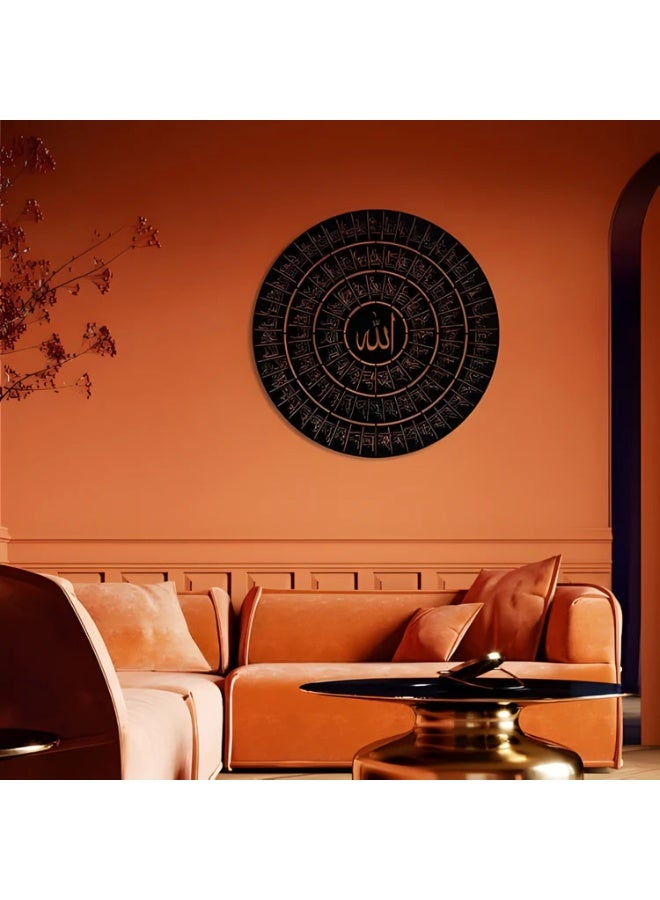 EMAAZZ LLC Asma Ul Husna Round Frame – 70×60 cm Black Acrylic Islamic Wall Art | 99 Names of Allah Arabic Calligraphy Decor | Muslim Home Decoration & Spiritual Gift (black) - Image 3