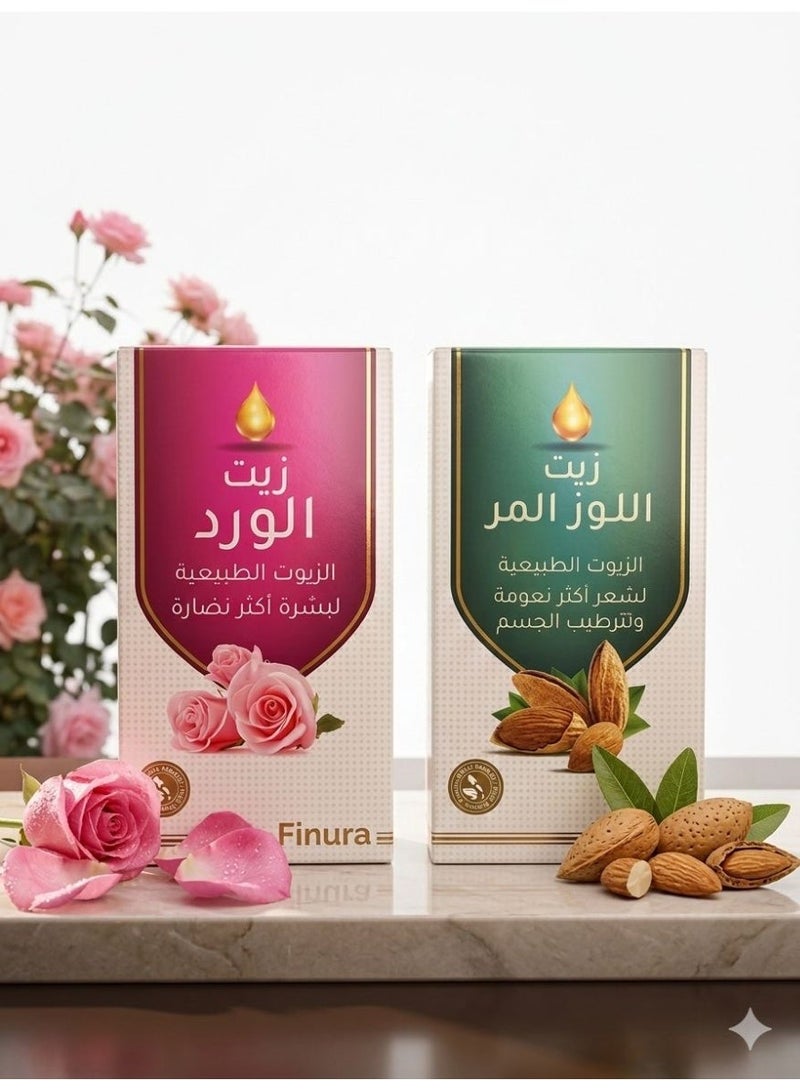 زيت الورد، زيوت طبيعية لبشرة أكثر إشراقًا، 125 مل مع زيت اللوز المر 125 مل - Image 2