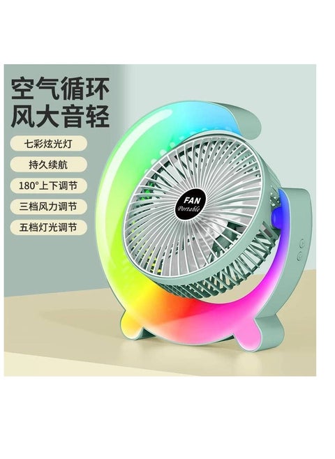 Illuminated Fan – Rotating and Portable Desk Fan in Various Colors with High Quality D
