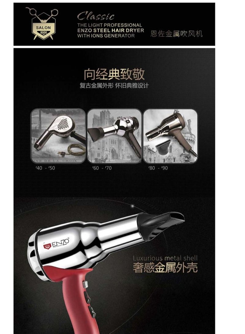 ENZO مجفف شعر إنزو إيطاليا برو ستيل 1845 واط EN2997 - Image 3