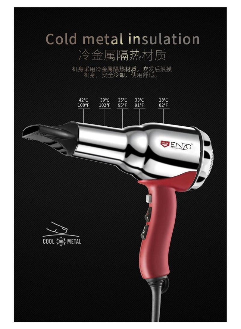 ENZO مجفف شعر إنزو إيطاليا برو ستيل 1845 واط EN2997 - Image 4