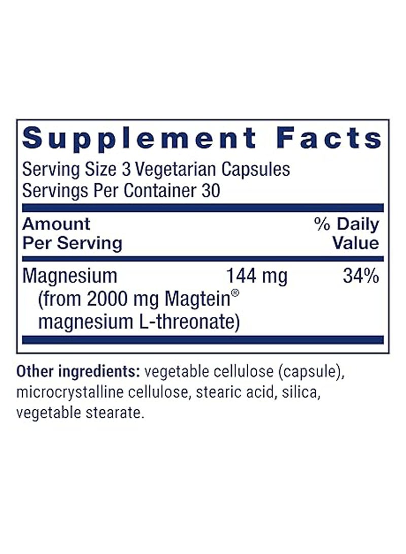 لايف إكستنشن مكمل نيورو ماج المغنيسيوم إل-ثريونات لدعم الدماغ والذاكرة والصحة الإدراكية، نباتي، غير معدل وراثيًا، 90 كبسولة نباتية - Image 2