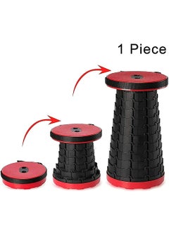 ISTARA ISTARA Collapsible Compact Stool Portable Height Adjustable Stool for Kitchen Office Picnic Camping Garden Outdoor Sitting  - Image 3