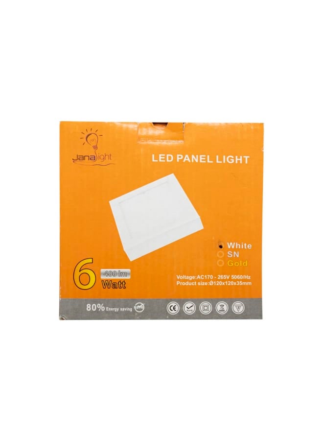 Jana Light Spot panel flush square white 6W Jana Light - Image 1