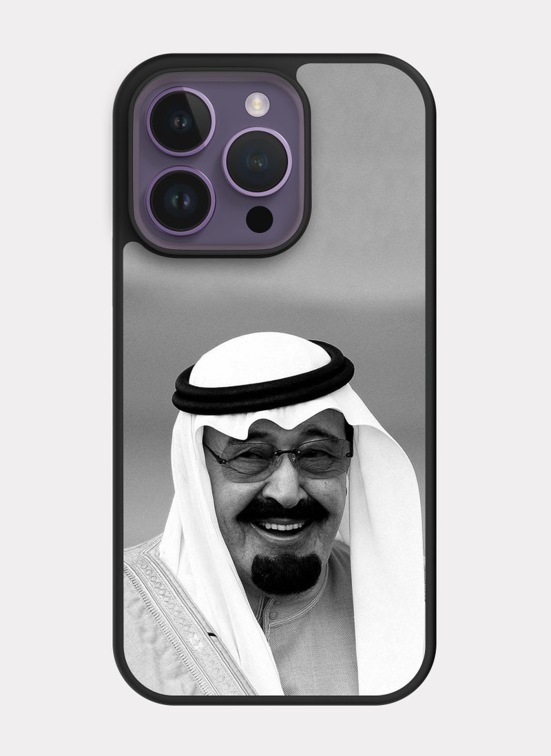PXLAAT iPhone 14 Pro case cover King Abdullah bin Abdulaziz - Image 1
