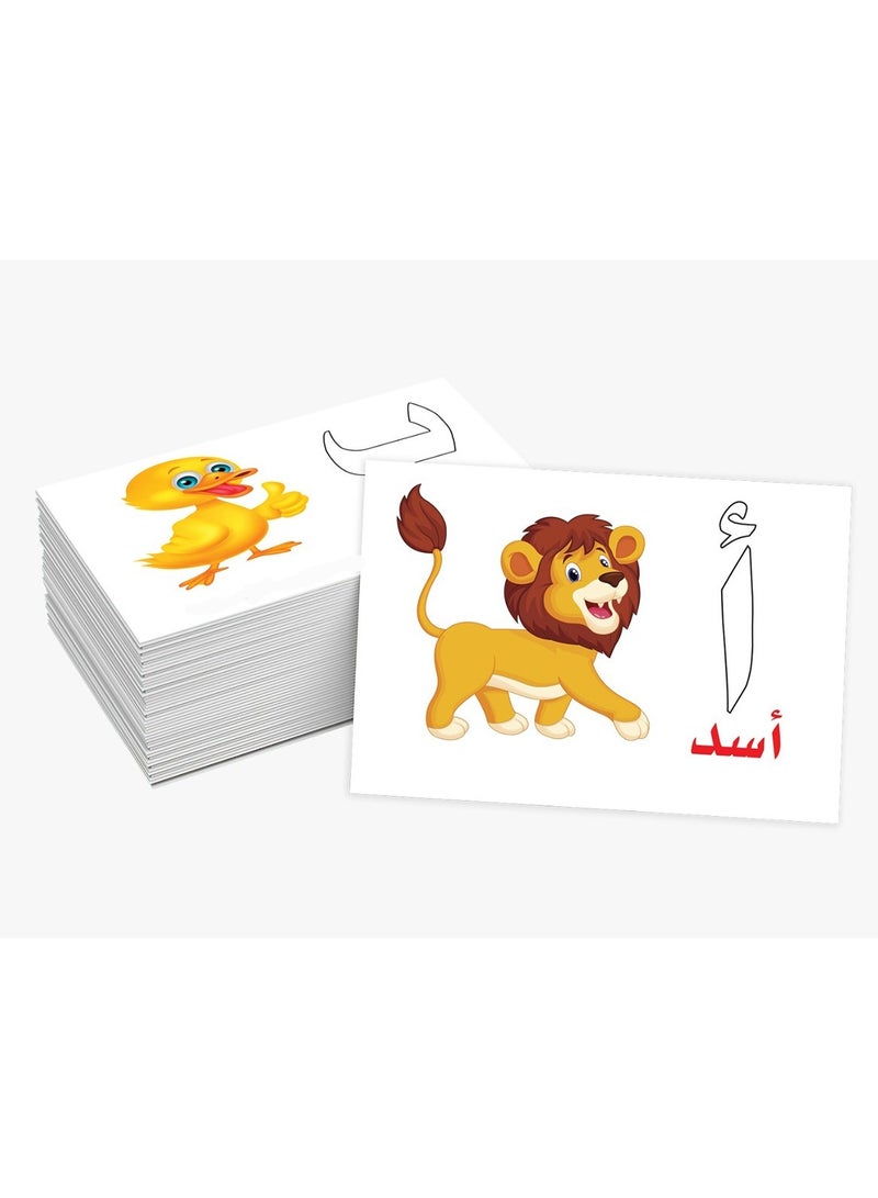 Series Of Educational Cards Arabic Letters - Image 3
