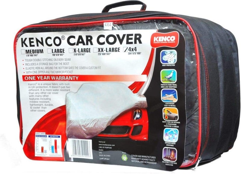 غطاء جسم السيارة الفاخر KENCO لسيارة NISSAN JUKE