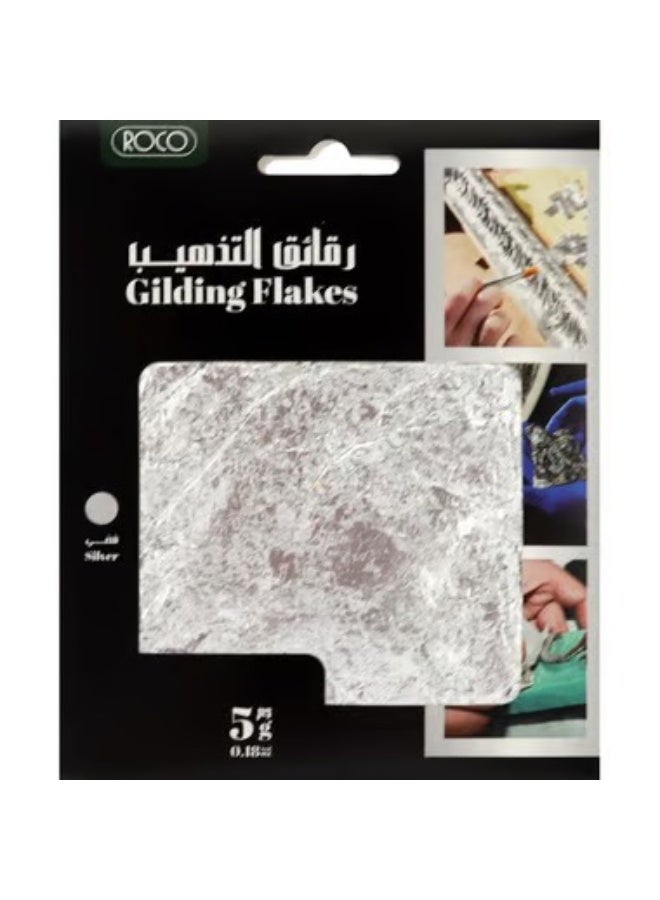 Gilding Flakes Thin Flakes Gold/Silve/Copper.03 kg ( .07 lb )
