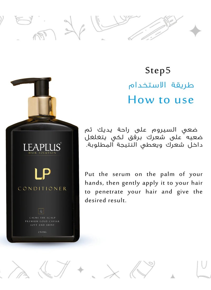 ليابلس مجموعة علاج الشعر بالكافيار 1×5 قطع  - Image 5