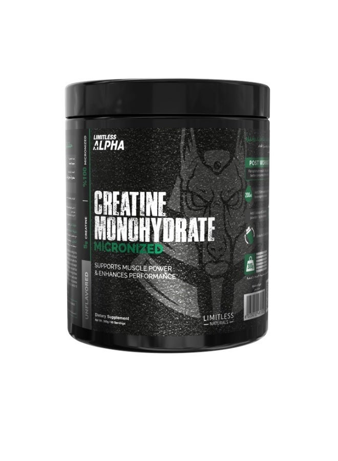 Limitless Alpha Micronized Creatine Monohydrate 300gm - 60 servings
