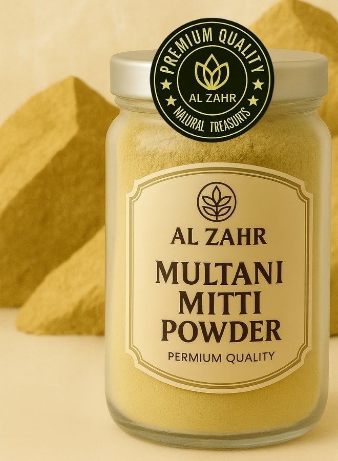 زهر مسحوق مولتاني ميتى النقي - فولرز إيرث الطبيعي - مسحوق طين طبيعي 100% عالي الجودة، مُفرز يدويًا - Image 3