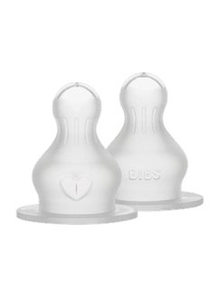 BIBS Pack Of 2 Baby Bottle Nipple Round Silicone, Slow Flow, 0 Months +  - Image 1