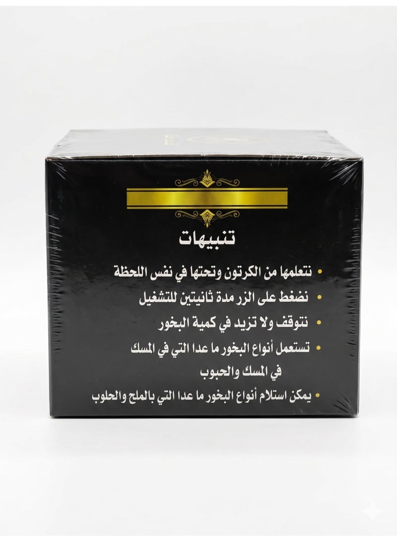 وين ماكس مبخرة كهربائية محمولة ذكية للعود والبخور مع شاحن USB - لون أسود - Image 3