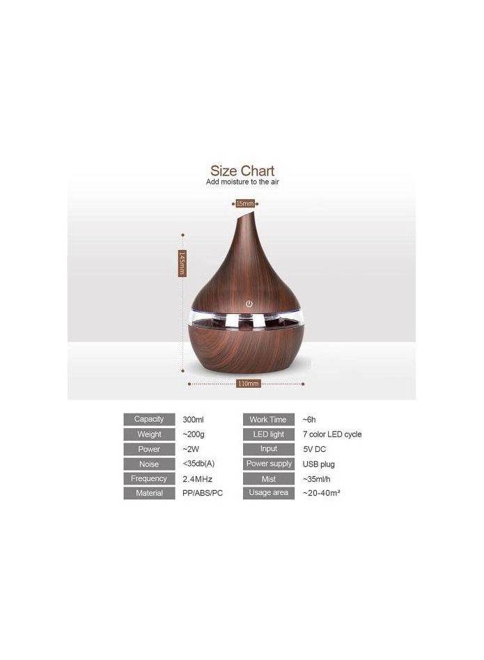 مرطب  الهواء  يعمل بالموجات فوق الصوتية - 7 ألوان LED 300 مل