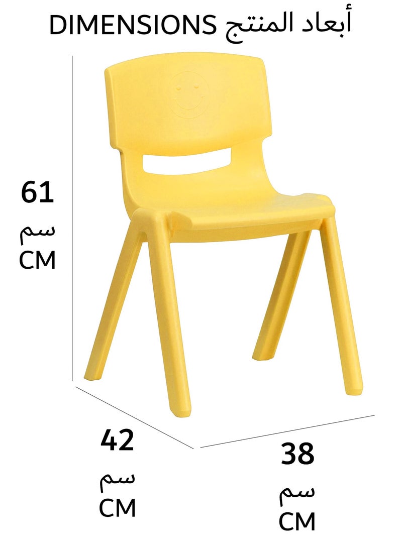 Funz 4 Pieces Funz Stackable Plastic Kids Learning Chairs, 42 X 38 X 61cm, The Perfect Chair for Playrooms, Schools, Daycares and Home, Yellow  - Image 4
