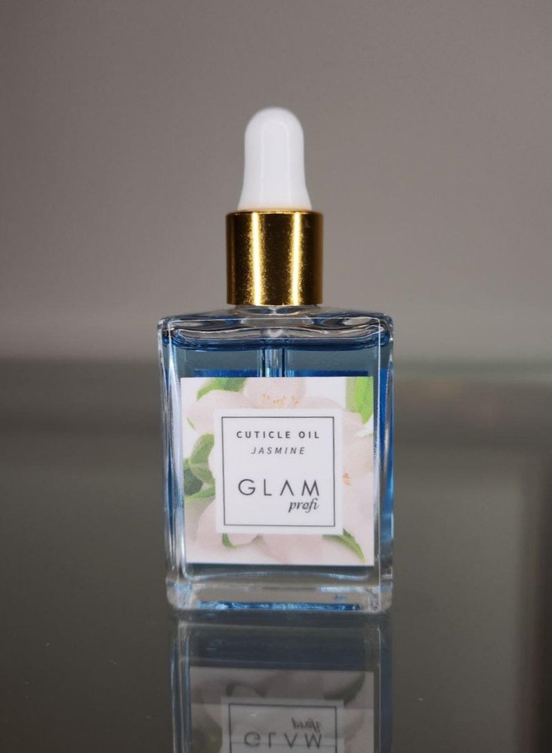 غلام زيت الجلد حول الأظافر (كيوتكل أويل) 15 مل ياسمين