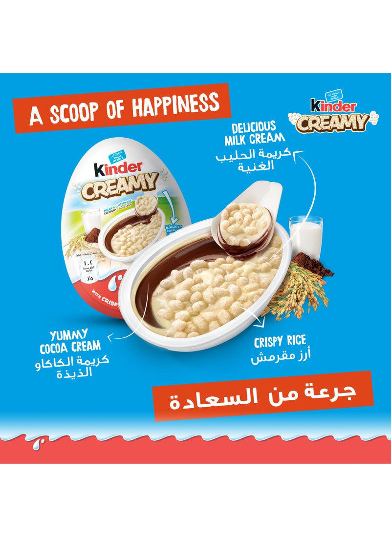 Kinder Creamy Milky And Crispy Rice Chocolate - Image 3