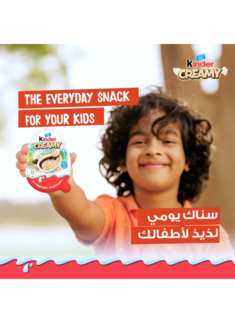 Kinder Creamy Milky And Crispy Rice Chocolate - Image 4