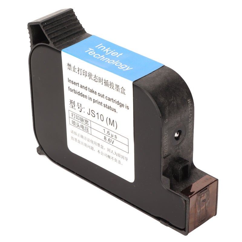 Handheld Inkjet Cartridge 42ml Black Quick Drying Solvent Ink Cartridge for Portable Mobile Printer - Easy Install Large Capacity Ink Cartridge for Wood Metal Plastic Glass Leather - Image 5