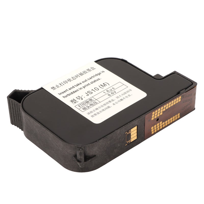 Handheld Inkjet Cartridge 42ml Black Quick Drying Solvent Ink Cartridge for Portable Mobile Printer - Easy Install Large Capacity Ink Cartridge for Wood Metal Plastic Glass Leather - Image 4