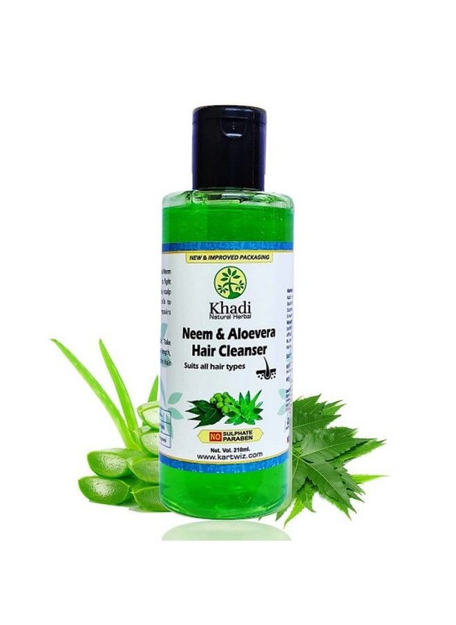 Herbal Neem Reetha Herbal Shampoo 630Ml - pzsku/Z0C0E60C61C6DA1872C5DZ/45/_/1690021439/736a7c0c-511c-486a-919f-bf76f0c6e890