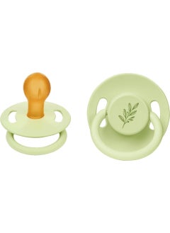 Pure Ka Tip Pacifier 18 Months+ (Ka Grocery Store Pacifier) - pzsku/Z0C0EBFAC4C33121FEA91Z/45/_/1731161457/3840b733-41c2-4549-a061-1a6a008014e6