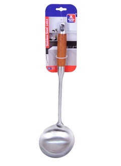 British Chef Stainless Steel Ladle Spoon | Wooden Handle | Heavy Duty Soup/Gravy Ladle | Long Handle Ladle Spoon | BC313  - Image 1