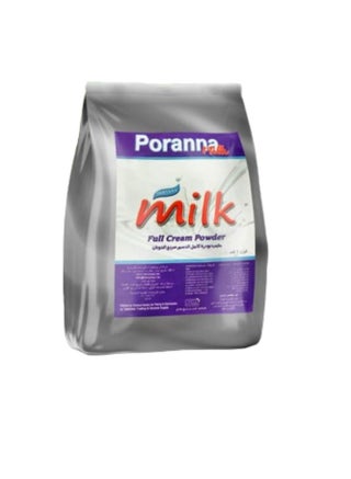 Powder Milk Full Cream Instant 1 kg - pzsku/Z0C0F06F8F939A7429802Z/45/_/1713780477/6b147b4c-b22e-4e66-ba0d-76a48b6666ea
