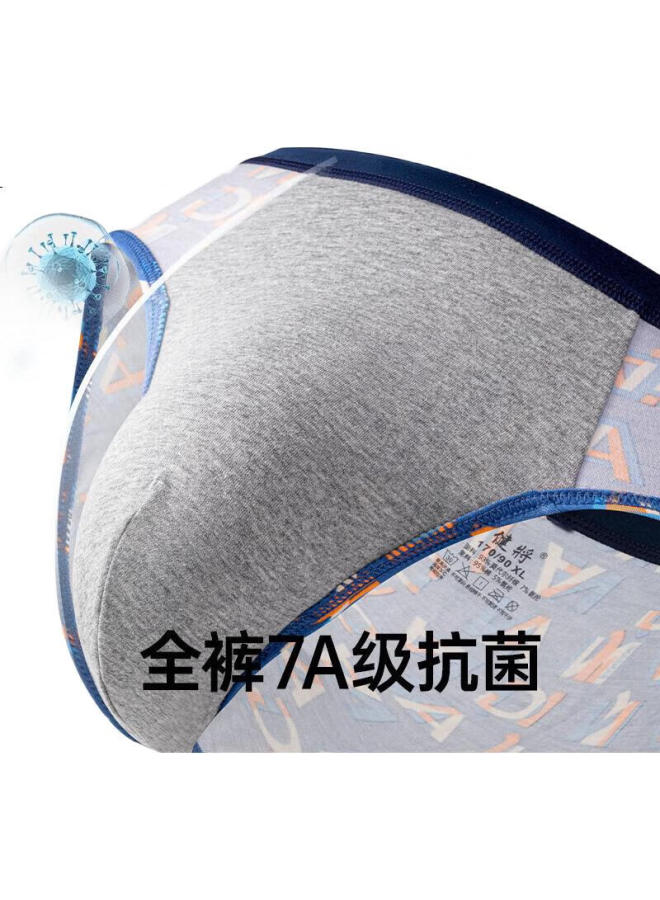 Athlete Men'S Modal Triangle Underwear 7A Antibacterial Men'S Triangle Underpants Men'S High Elasticity Breathable 3-Pack - Image 2