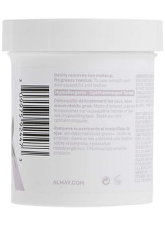 Almay Almay Oil Free Gentle Eye Makeup Remover Pads , Oil Free Micellar, Hypoallergenic, Cruelty Free, Fragrance Free, Ophthalmologist Tested, 80 Pads ( Packaging May Vary )  - Image 3