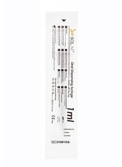 SOL-MILLENNIUM SOL-M 1ml Oral Dispensing Syringe Amber w/Tip Cap -100 pcs  - Image 5