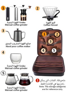 OAGA V60 Bag Coffee Set, A Empty Travel bag, Coffee Machine Tool Carry Bag (Only Bag)  - Image 3