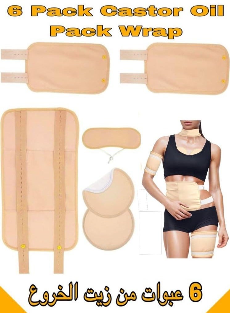 Generic 6 Pack Castor Oil Pack Wrap, Reusable Organic Castor Oil Pack Kit, Castor Oil Packs with Adjustable Elastic Strap Bamboo Cotton Machine Washable Anti Oil Leak (6 Pack Set)  - Image 1