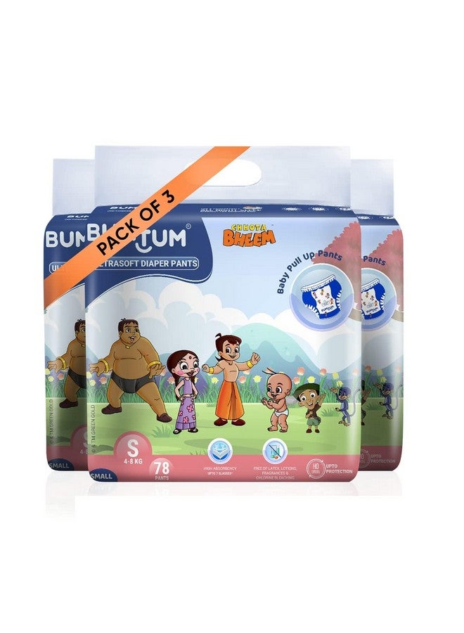 Bumtum Chota Bheem Small/S Size Baby Diaper Pants, 74 Count, Leakage Protection Infused With Aloe Vera, Cottony Soft High Absorb Technology - Image 1