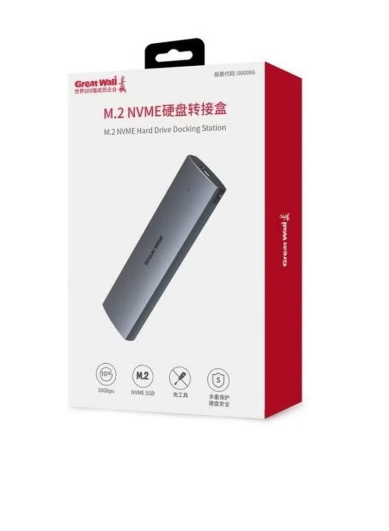 Great Wall HE301 M.2 NVME Hard Drive Docking Station Enclosure Adapter - Image 1