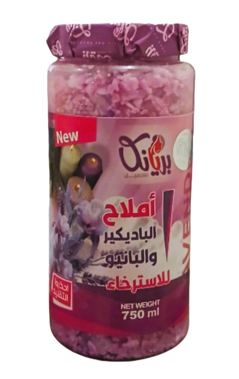 Priyanka Relaxing bath and pedicure salts with a lavender scent, 750 ml