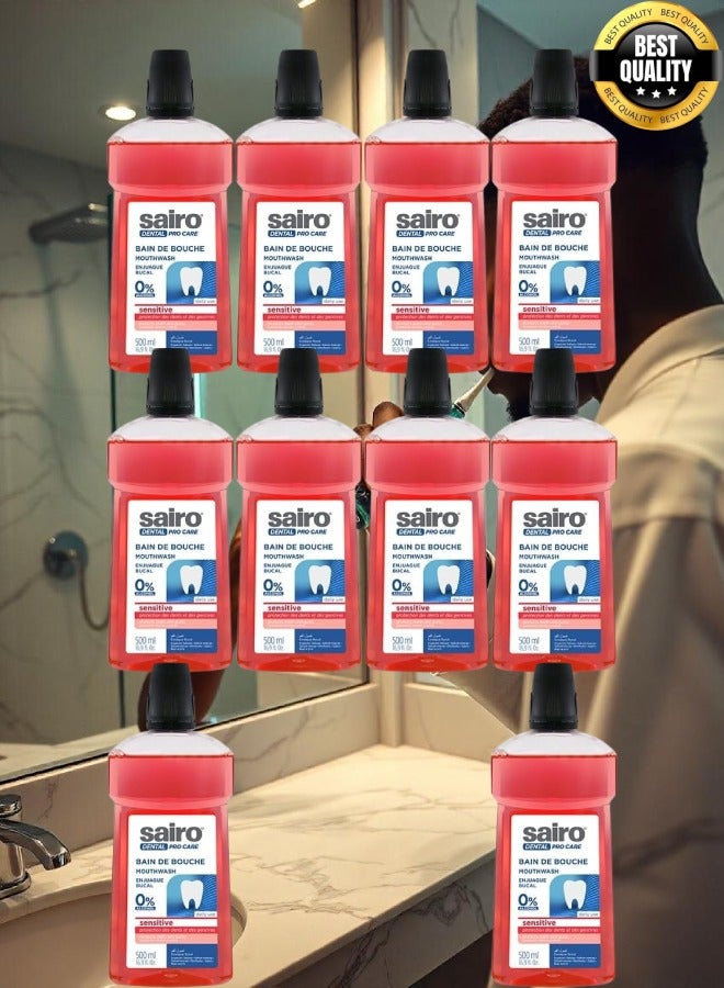 سايرو 10 قطع غسول الفم من سايرو لحماية الاسنان و اللثة الحساسة 500 مل - Image 1