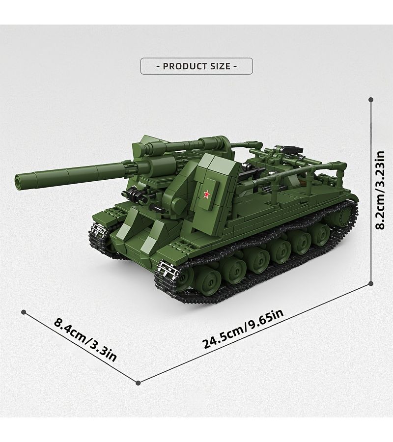 885pcs S51 Self Propelled Artillery Model Kit For Adults And Teens Collection Display Education Historical War Game 14 Plus Model 300030 - Image 2