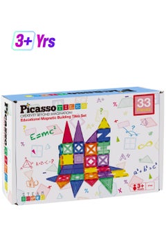 PicassoTiles Picasso Magnetic Educational Building Tile Set 33 Pieces | Magnetic Tiles | Building Blocks | Educational Toy Set | Construction Building Kit for Child Brain Development  - Image 1