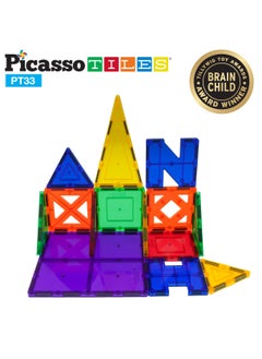 PicassoTiles Picasso Magnetic Educational Building Tile Set 33 Pieces | Magnetic Tiles | Building Blocks | Educational Toy Set | Construction Building Kit for Child Brain Development  - Image 3