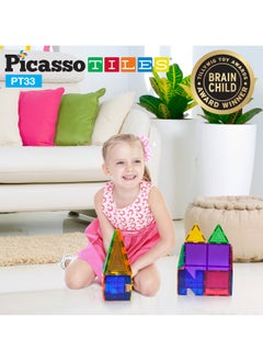 PicassoTiles Picasso Magnetic Educational Building Tile Set 33 Pieces | Magnetic Tiles | Building Blocks | Educational Toy Set | Construction Building Kit for Child Brain Development  - Image 5