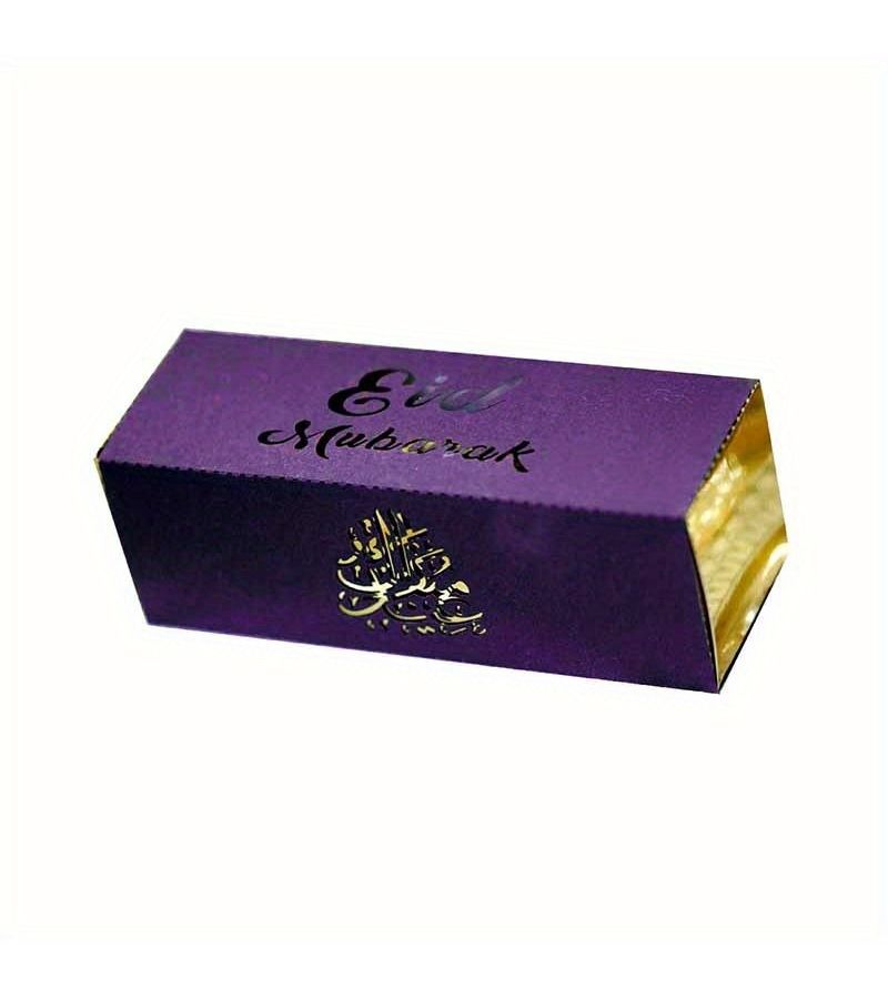 White 20 Pieces Eid Ramadan Gift Boxes for Party Favors - Image 5