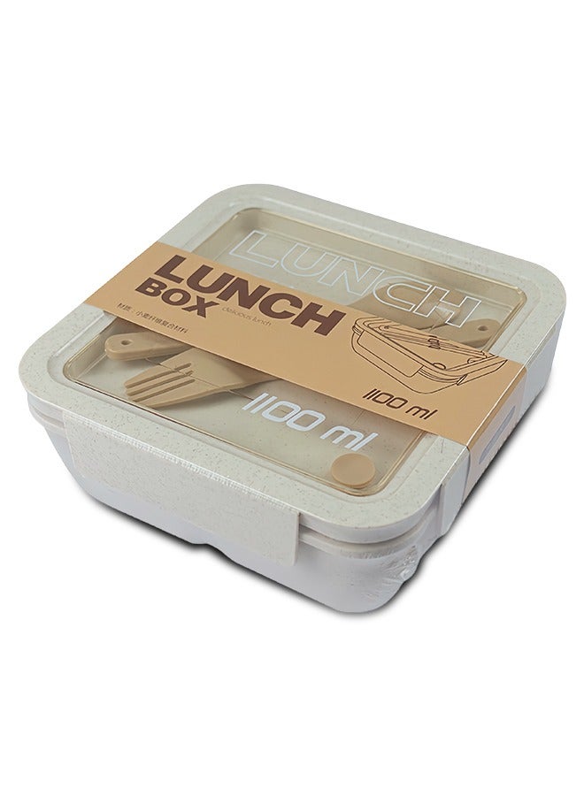 Favarey Lunch Box for Kids & Adults, Lunchbox Containers with Tablewares for Boys & Girls, Leakproof, Microwave, Dishwasher, Freezer Safe, Bpa-Free,Square 1100ML - Image 1