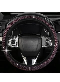 Universal 15-Inch/38 cm Breathable Anti-Slip Steering Wheel Cover, Car Interior Accessory, Fits Most Car, Truck, SUV Steering Wheels - pzsku/Z0C120D2C6D720907CB9CZ/45/_/1740736258/18317930-ea5d-4136-b595-22285657fa00