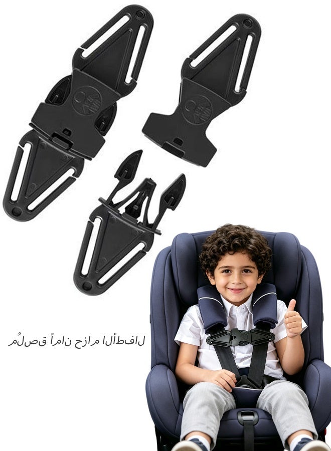 مشبك حزام الصدر العالمي لمنع الهروب من مقعد السيارة، مشبك أمان لحزام أمان الأطفال يمنع انزلاق أذرعهم خارج الحزام، ملحق بديل لمقاعد السيارة وعربات الأطفال ومقاعد الطعام المرتفعة للأطفال الرضع والأطفال الصغار، للاستخدام الآمن أثناء السفر والرضاعة - Image 1