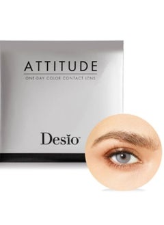 Attitude Contact Lenses One Day ROMANTIC BLUE - pzsku/Z0C1264E854349905F262Z/45/_/1687121079/4dd0e8d7-d674-42d4-bfba-f20dd9fe419d