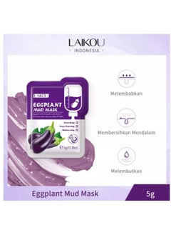 Laikou Medical mask with eggplant, softening, moisturizing, deep cleansing, 12 pieces, 5 grams  - Image 2